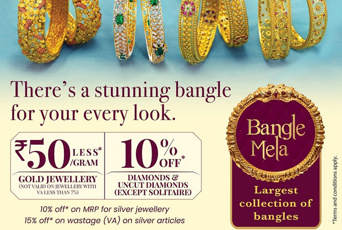 GRT Jewellers Bangle Mela